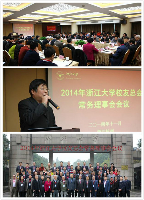 1418025717759489.jpg 2396120141201141326241_bmiddle_meitu_1_副本.jpg