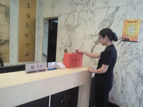 1434081099600121.jpg 1.jpg