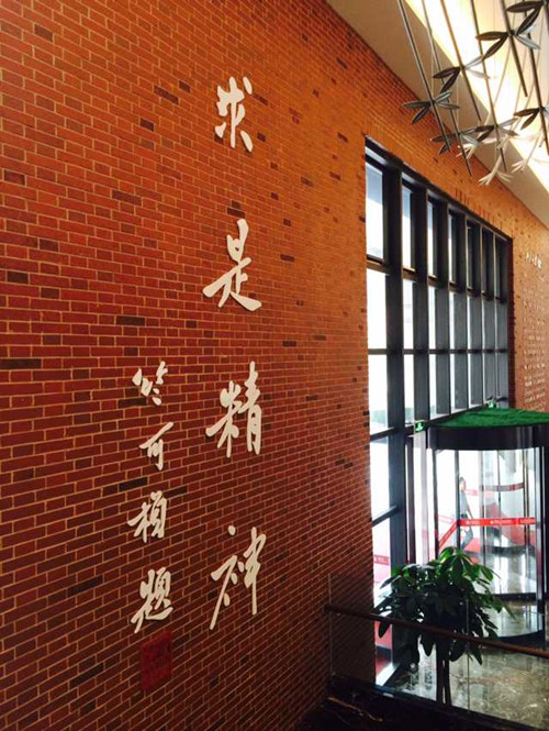 1442972042106278.jpg 888.jpg