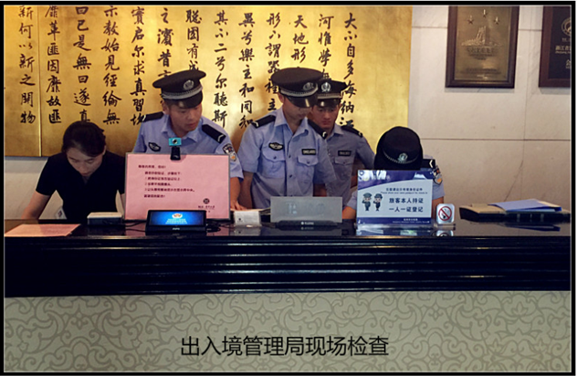 1470990420460756.png 8X_HMN2M~O~8VBL6XH90856.png