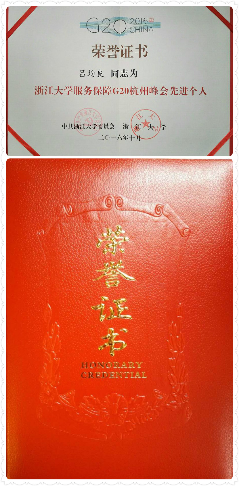 1477381369111644.jpg 1.jpg