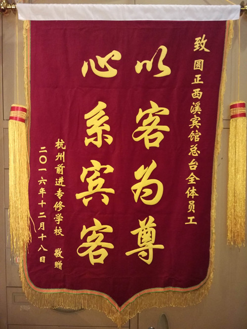 1482825782127768.jpg 76_副本.jpg