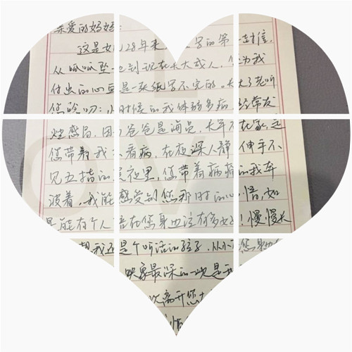 1524537293646881.jpg 2.jpg