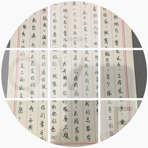 1524537309748410.jpg 3.jpg