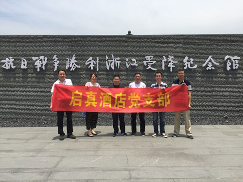 1528946303137553.jpg 1.jpg