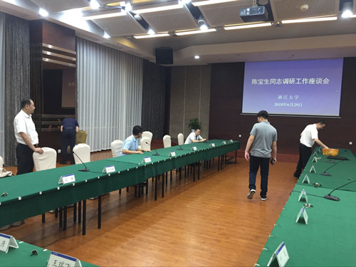 1530594790472384.jpg 222.jpg