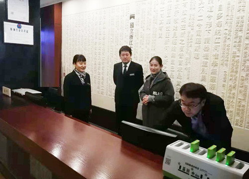 1543277814579336.jpg 111.jpg