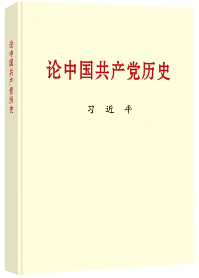 1619071967340718.png 圖片1.png
