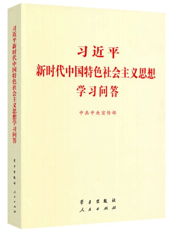 1619072010825585.png 圖片3.png