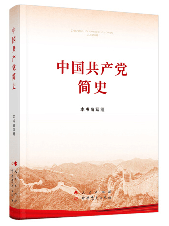 1619072029440308.png 圖片4.png